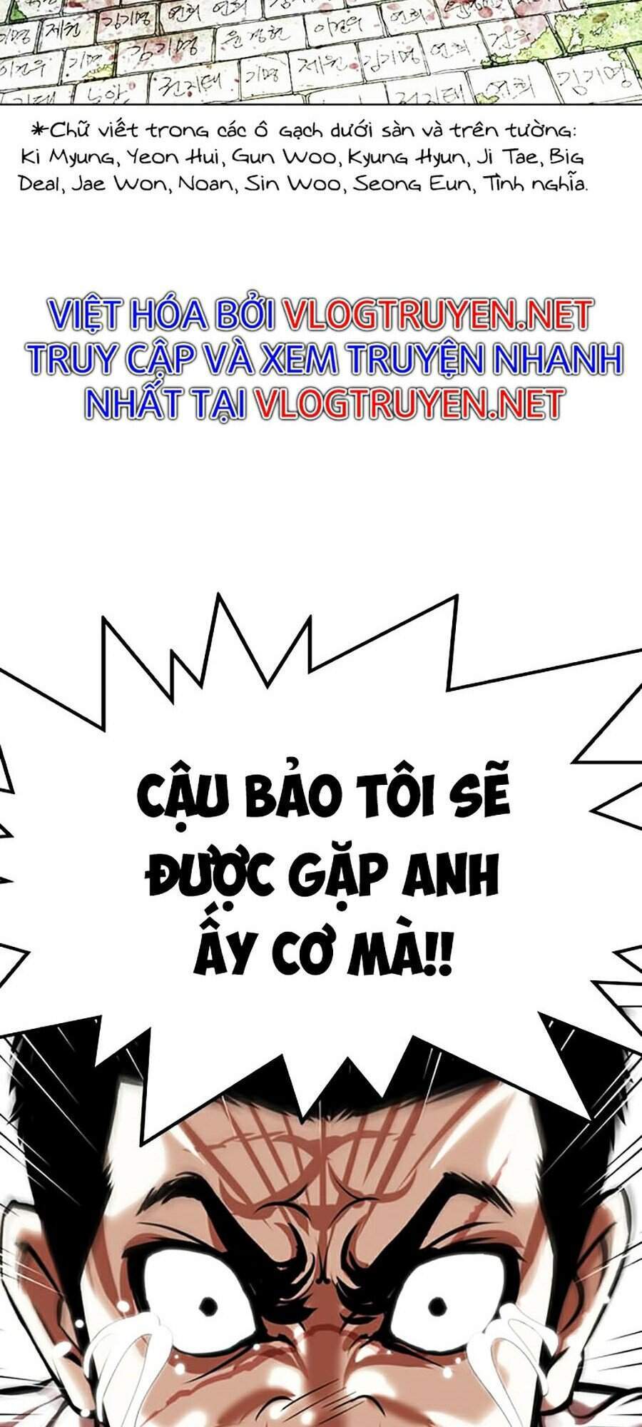 Hoán Đổi Diệu Kỳ Chapter 346 - 95