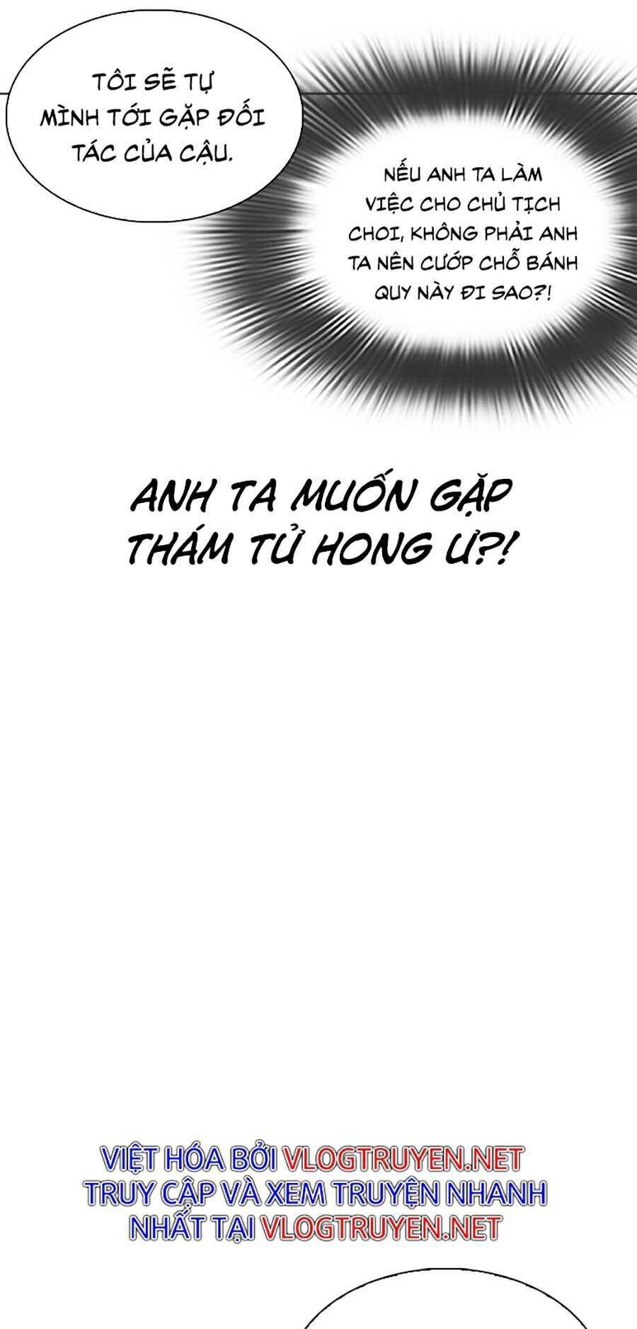 Hoán Đổi Diệu Kỳ Chapter 347 - 30