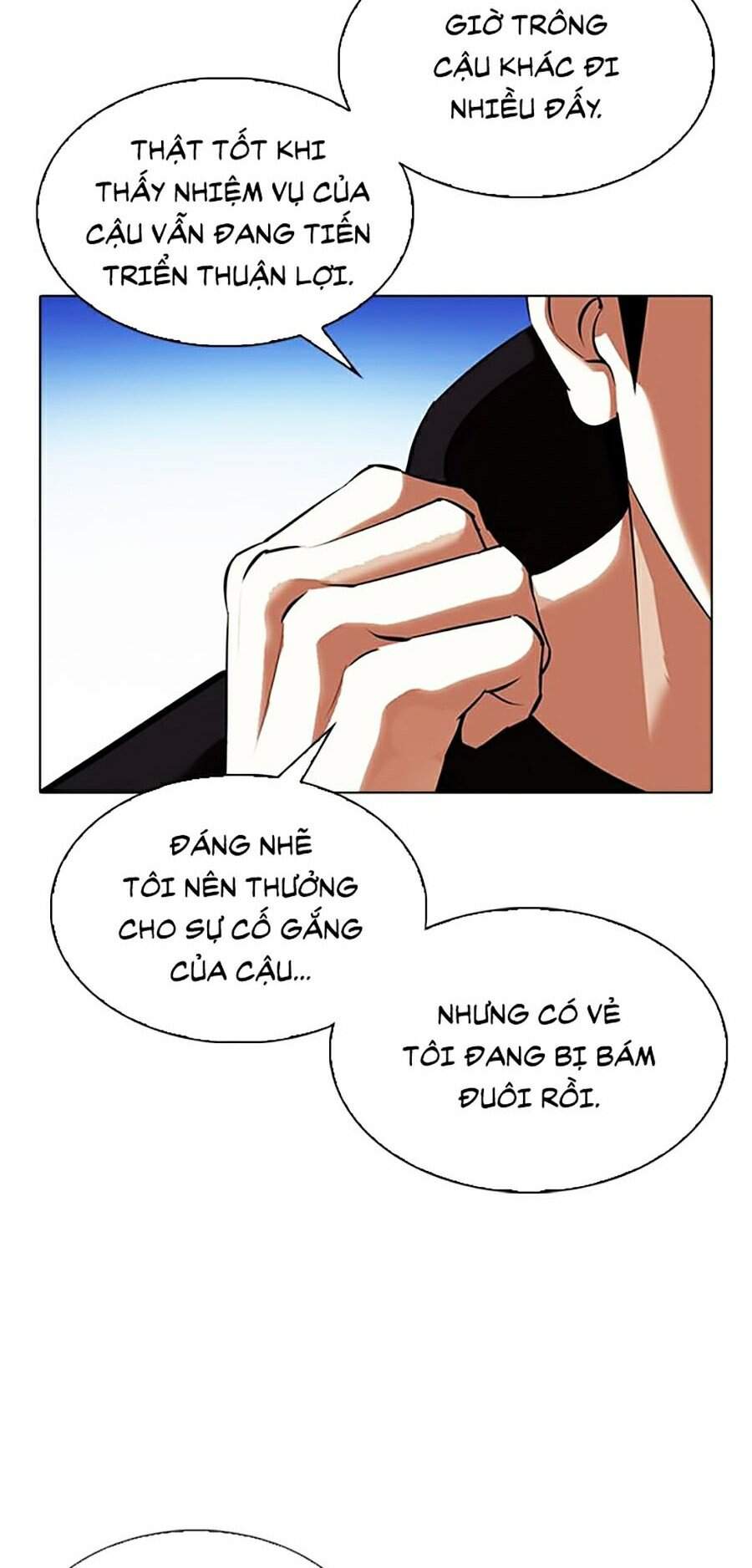 Hoán Đổi Diệu Kỳ Chapter 347 - 31