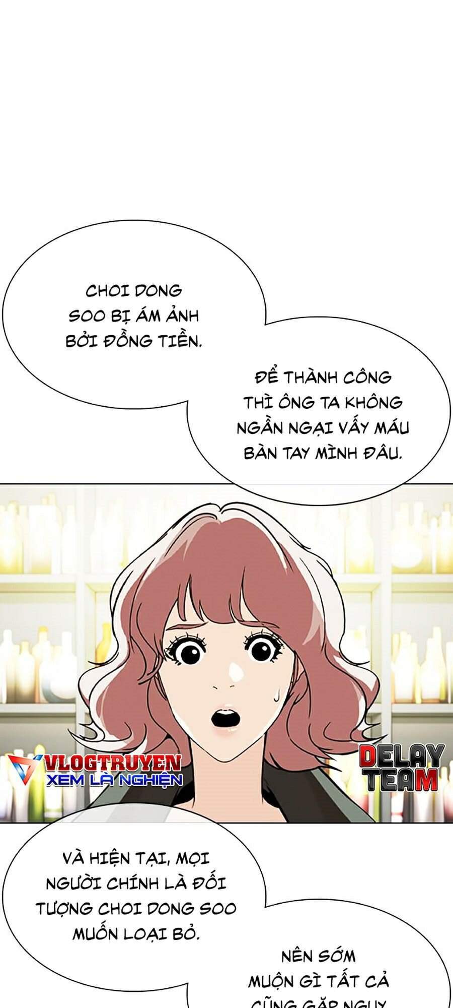 Hoán Đổi Diệu Kỳ Chapter 349 - 23