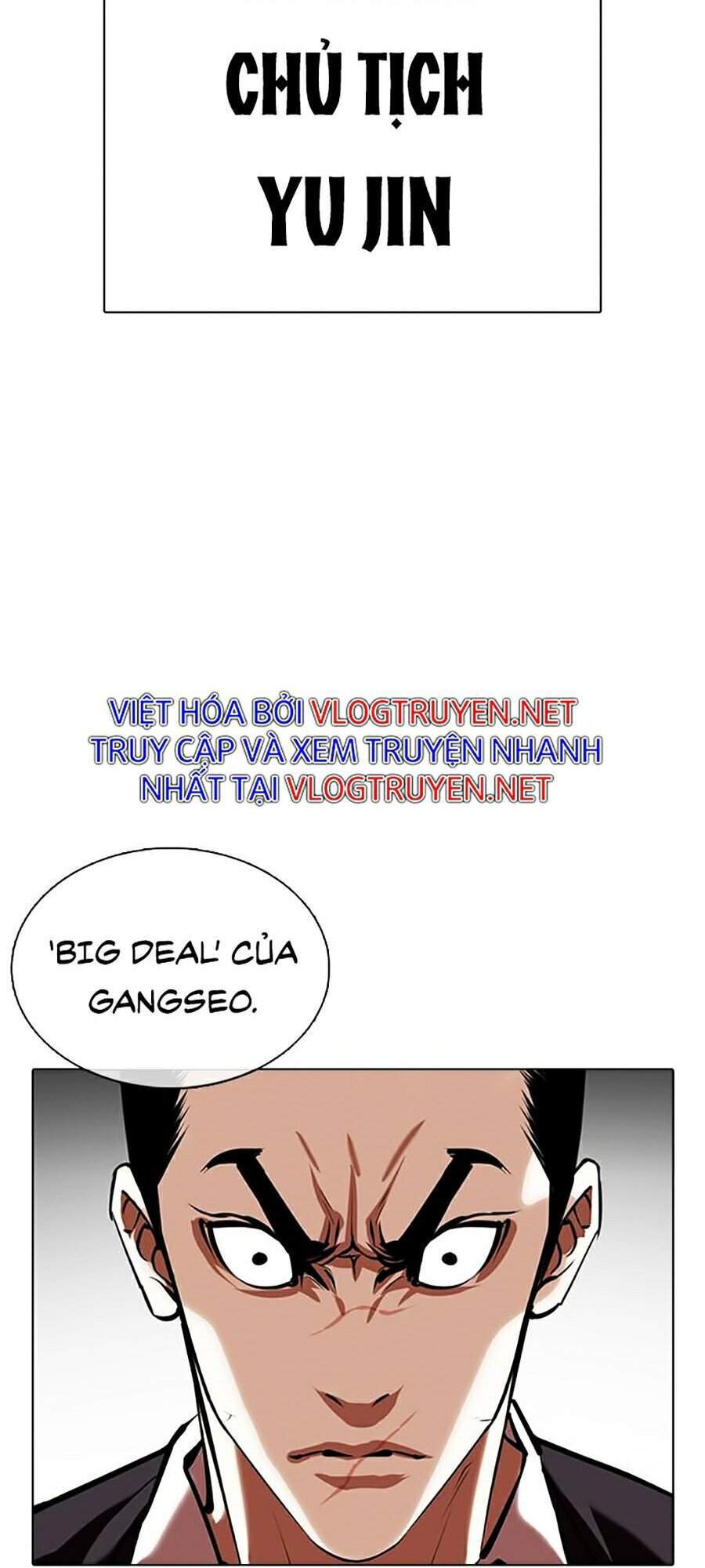 Hoán Đổi Diệu Kỳ Chapter 349 - 5