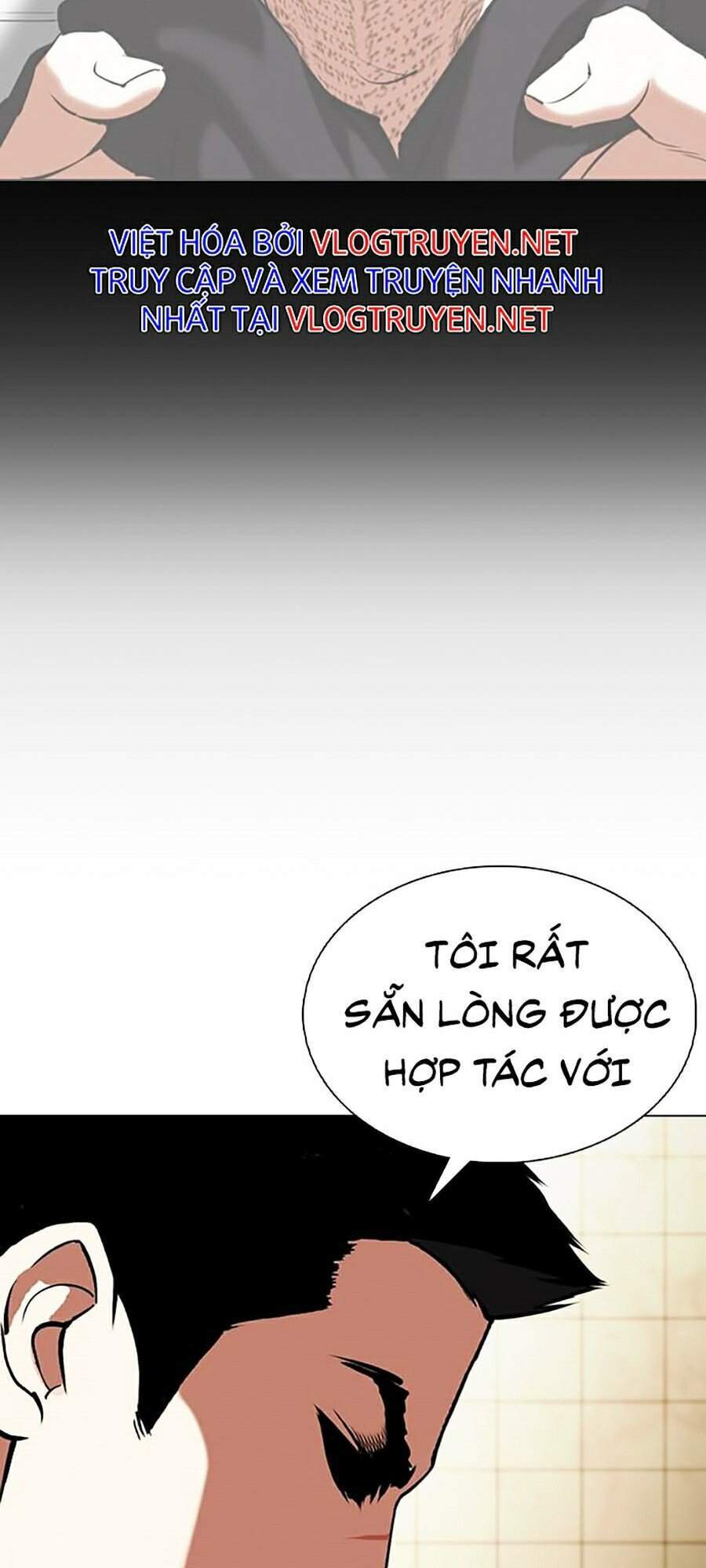 Hoán Đổi Diệu Kỳ Chapter 349 - 61