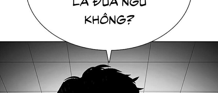 Hoán Đổi Diệu Kỳ Chapter 349 - 78