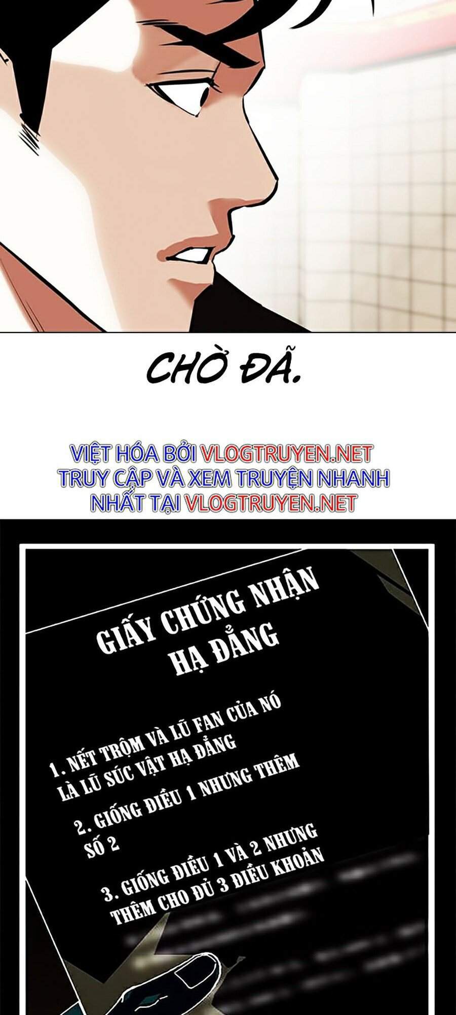 Hoán Đổi Diệu Kỳ Chapter 349 - 87