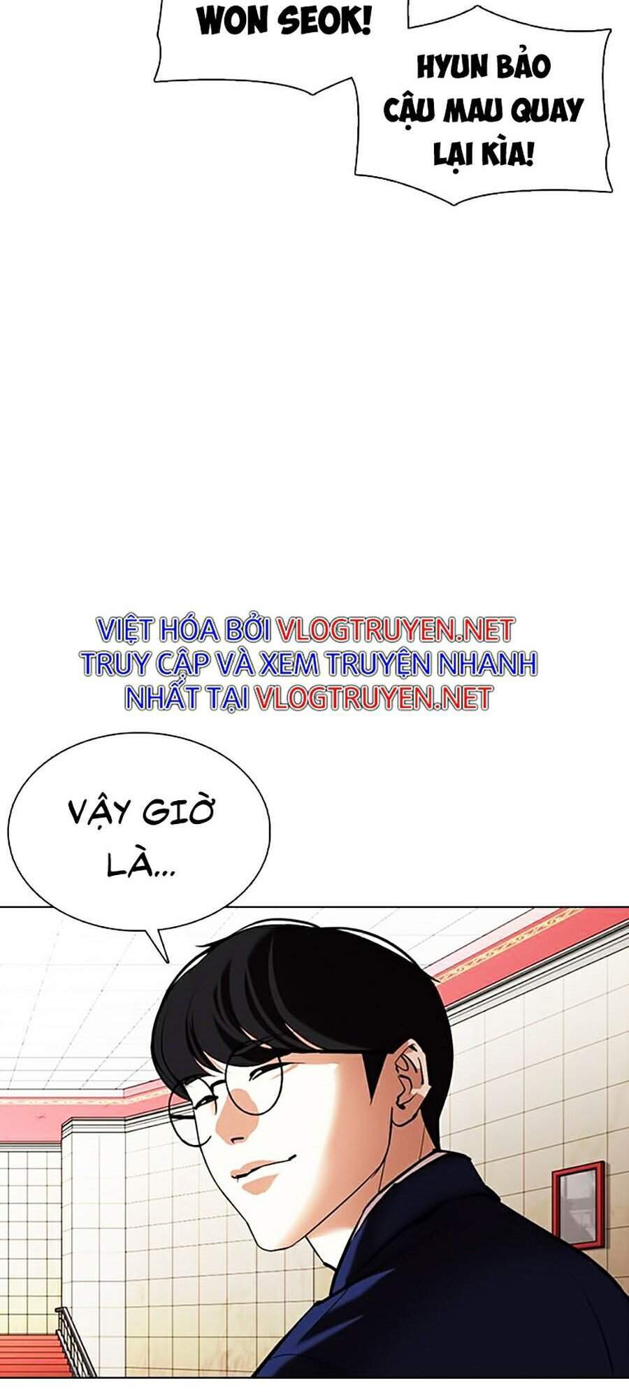 Hoán Đổi Diệu Kỳ Chapter 349 - 93