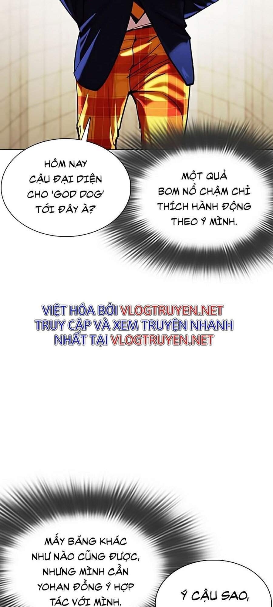 Hoán Đổi Diệu Kỳ Chapter 349 - 99