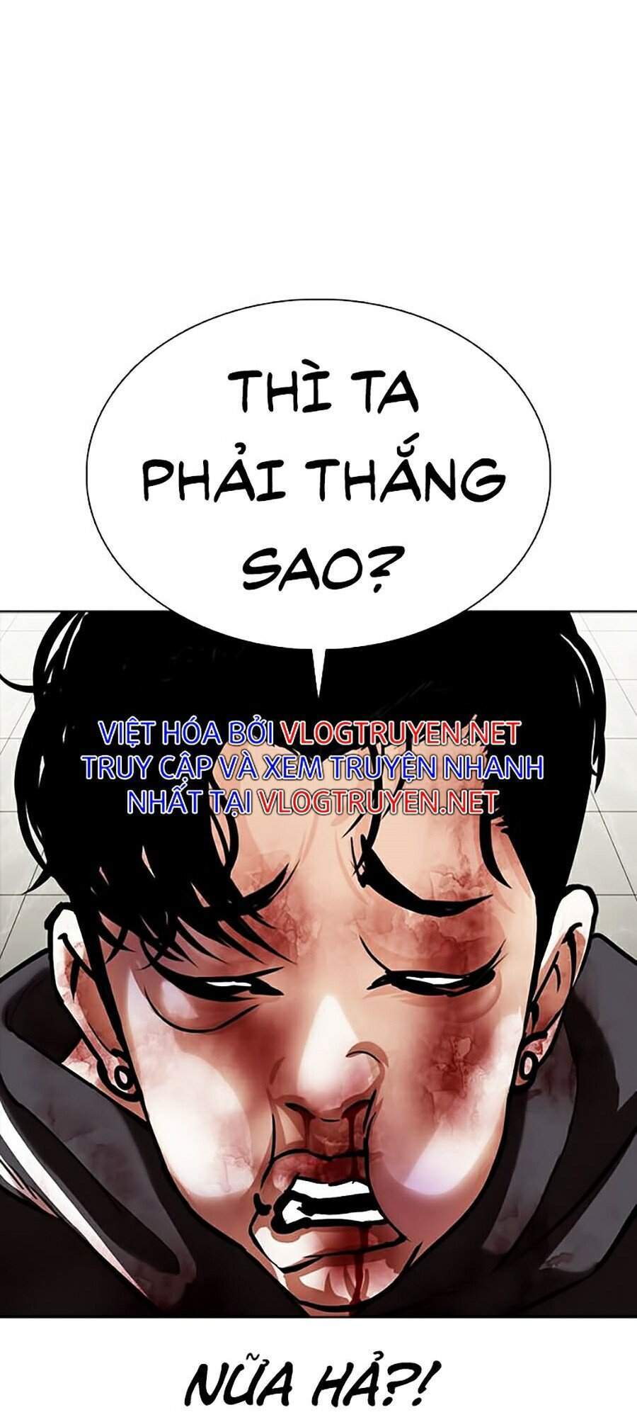 Hoán Đổi Diệu Kỳ Chapter 351 - 117