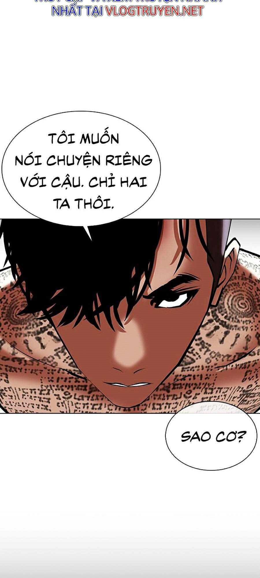 Hoán Đổi Diệu Kỳ Chapter 351 - 15