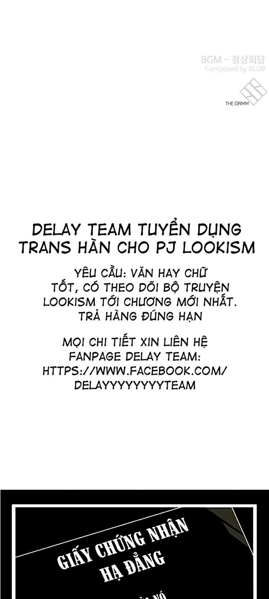 Hoán Đổi Diệu Kỳ Chapter 351 - 173