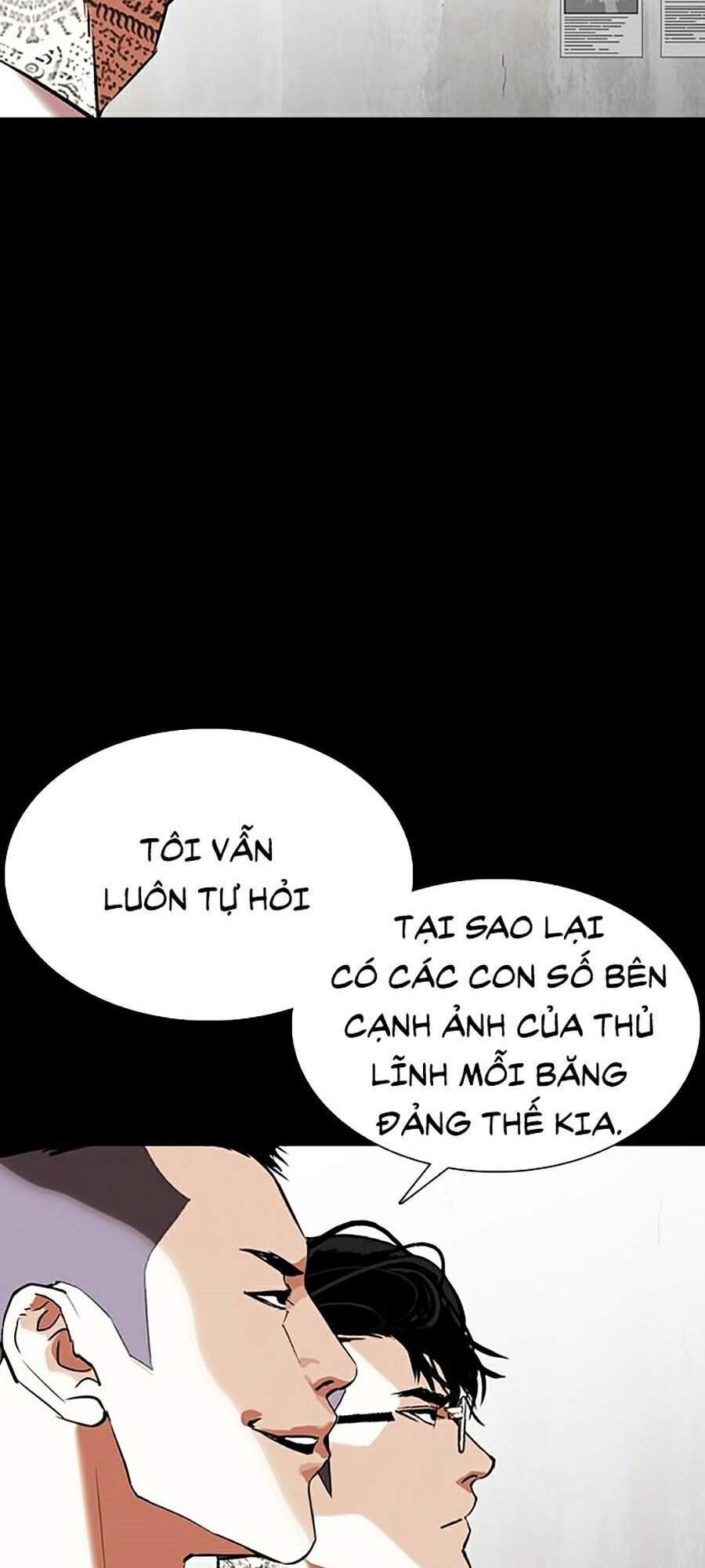 Hoán Đổi Diệu Kỳ Chapter 351 - 19