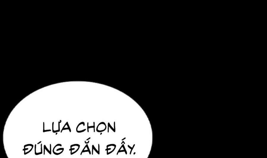 Hoán Đổi Diệu Kỳ Chapter 351 - 26