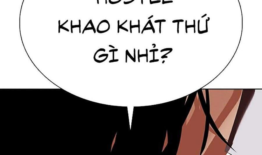 Hoán Đổi Diệu Kỳ Chapter 351 - 32