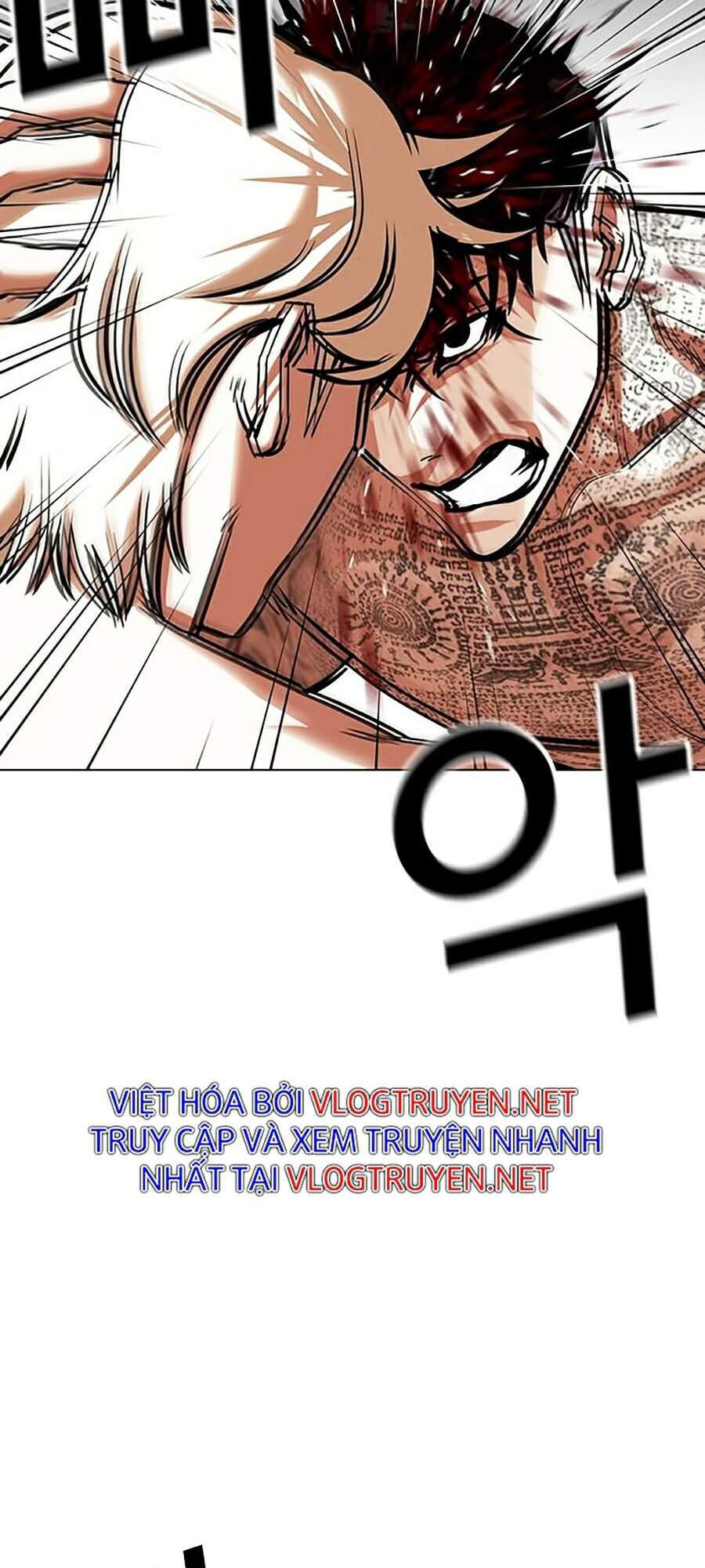 Hoán Đổi Diệu Kỳ Chapter 351 - 5