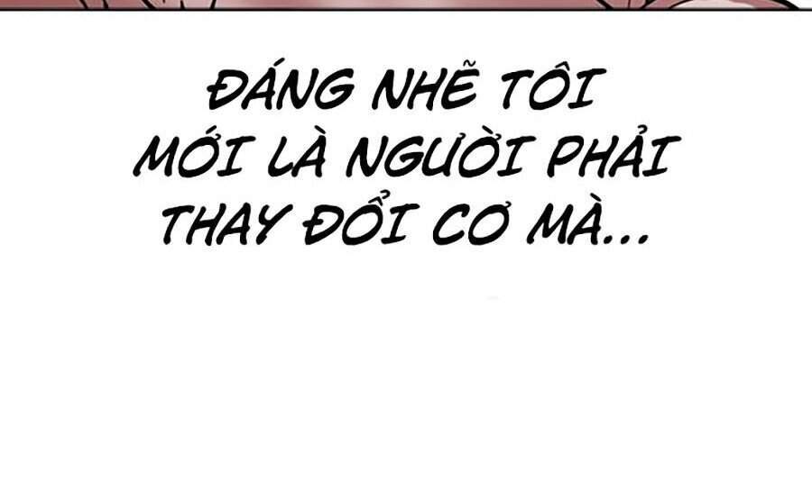 Hoán Đổi Diệu Kỳ Chapter 351 - 42