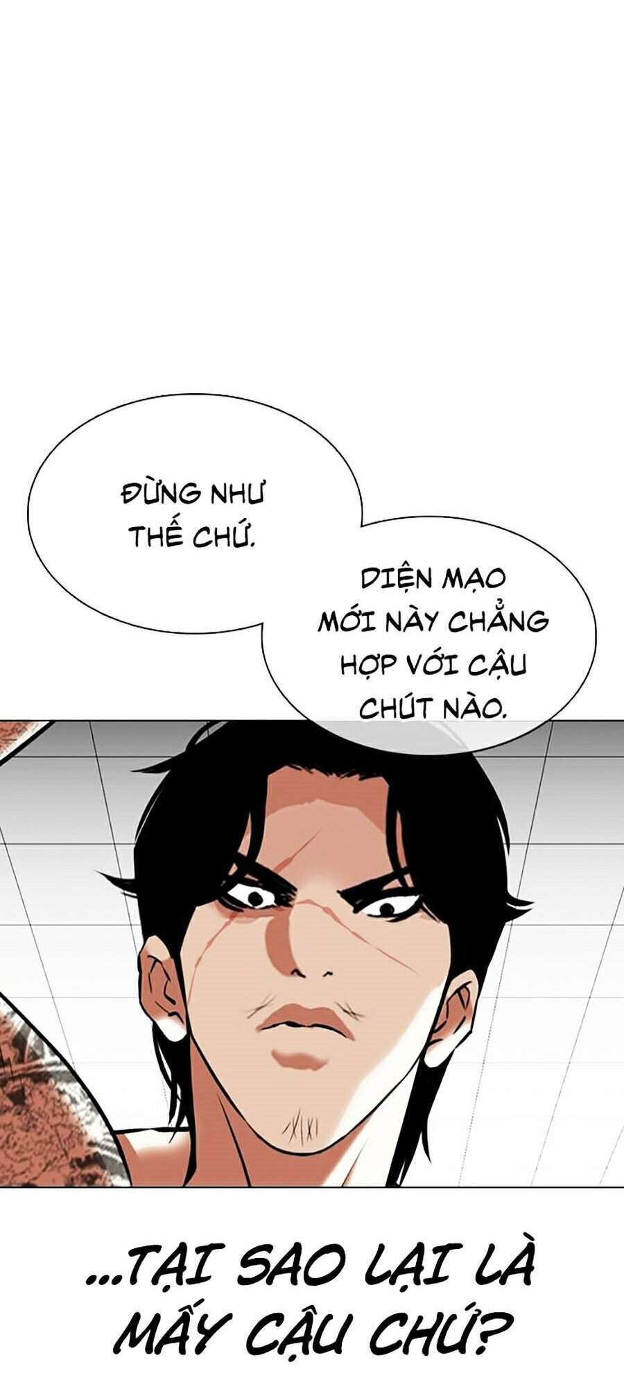 Hoán Đổi Diệu Kỳ Chapter 351 - 43