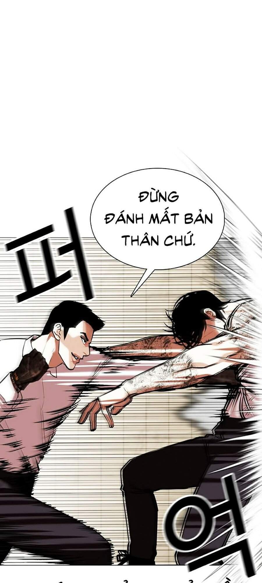 Hoán Đổi Diệu Kỳ Chapter 351 - 47