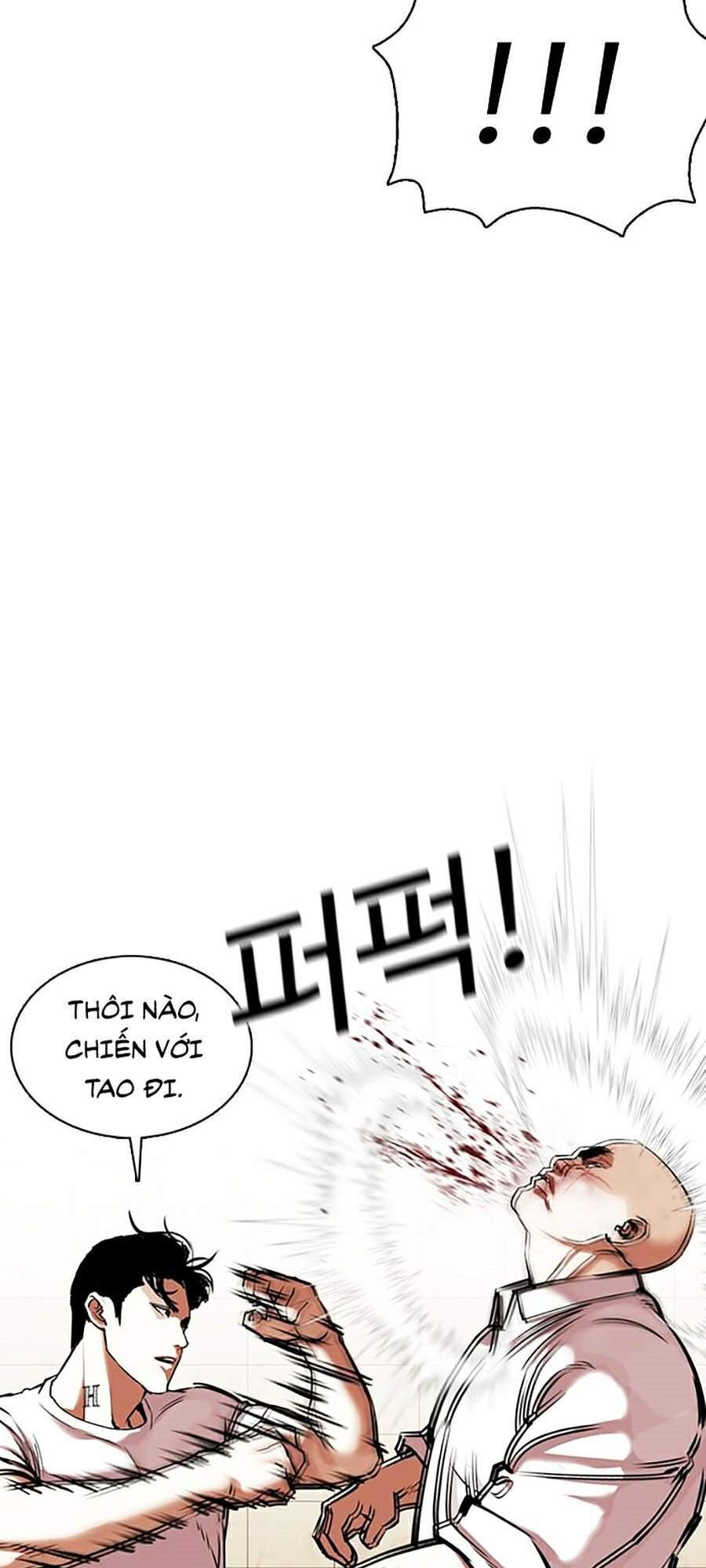 Hoán Đổi Diệu Kỳ Chapter 351 - 63