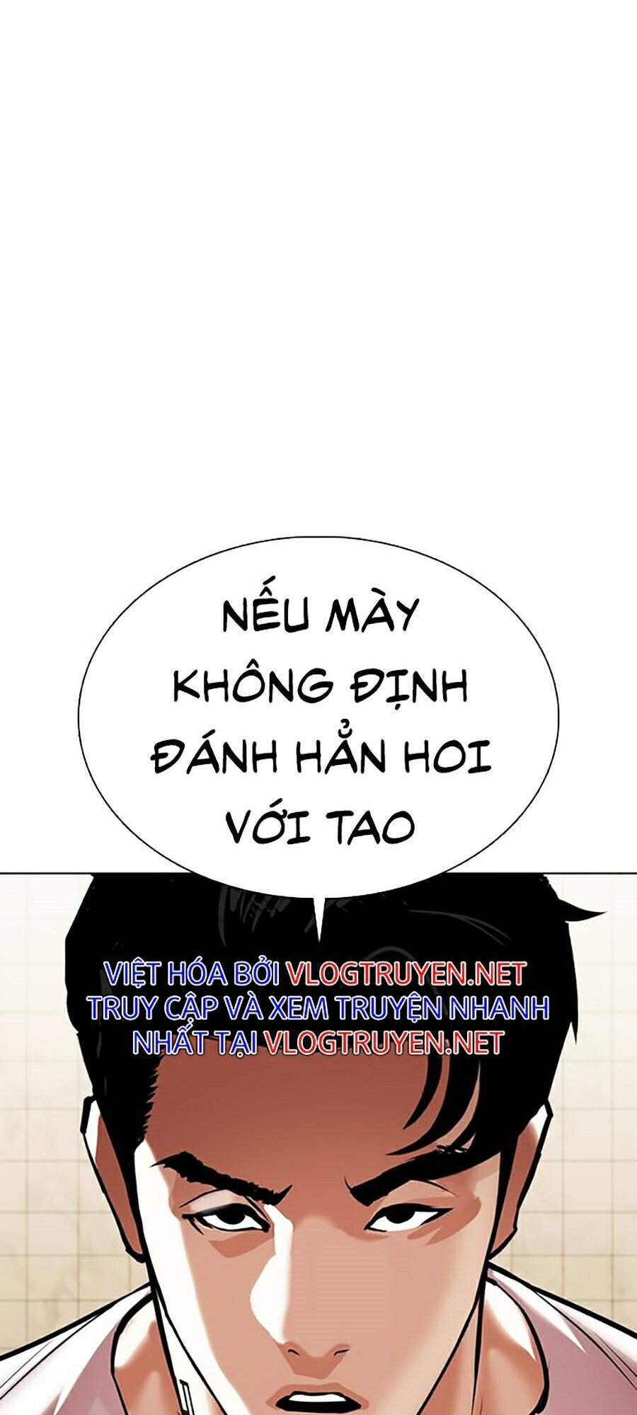 Hoán Đổi Diệu Kỳ Chapter 351 - 71