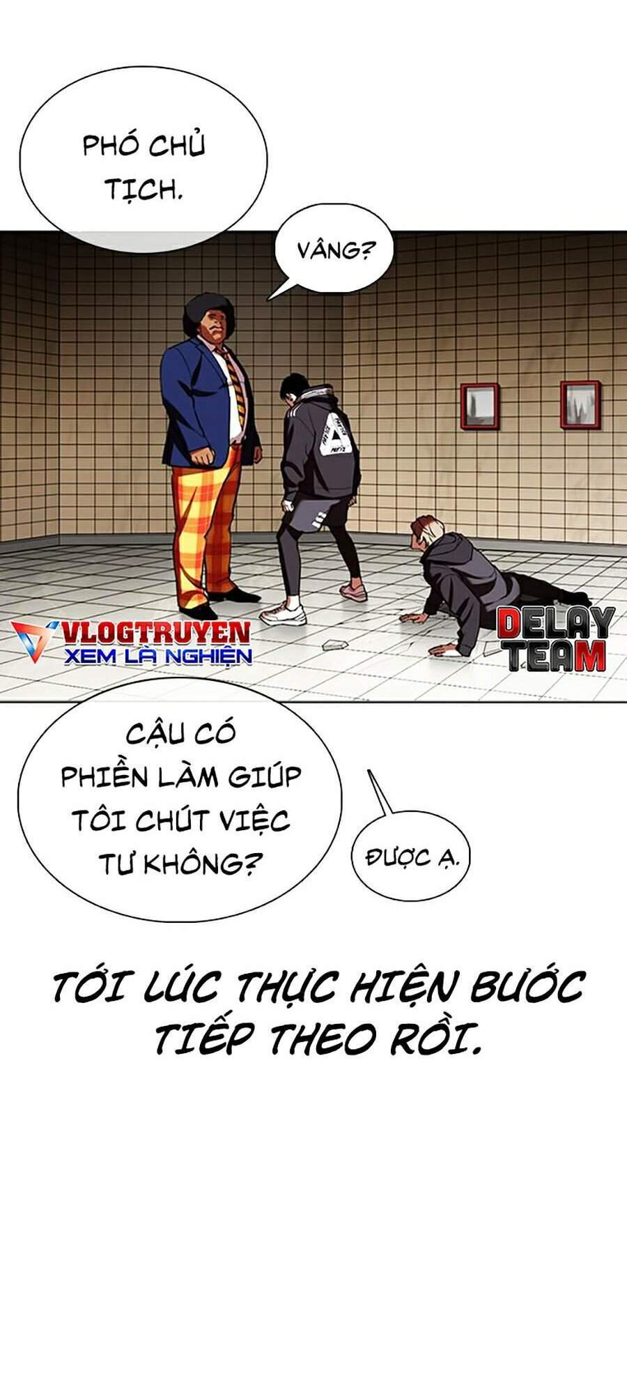 Hoán Đổi Diệu Kỳ Chapter 351 - 79