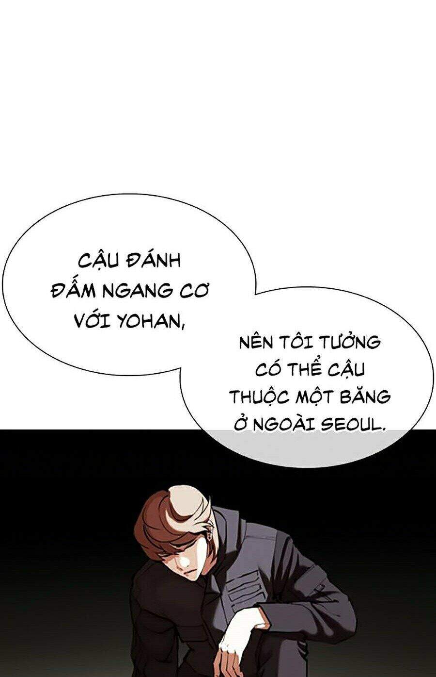 Hoán Đổi Diệu Kỳ Chapter 352 - 11