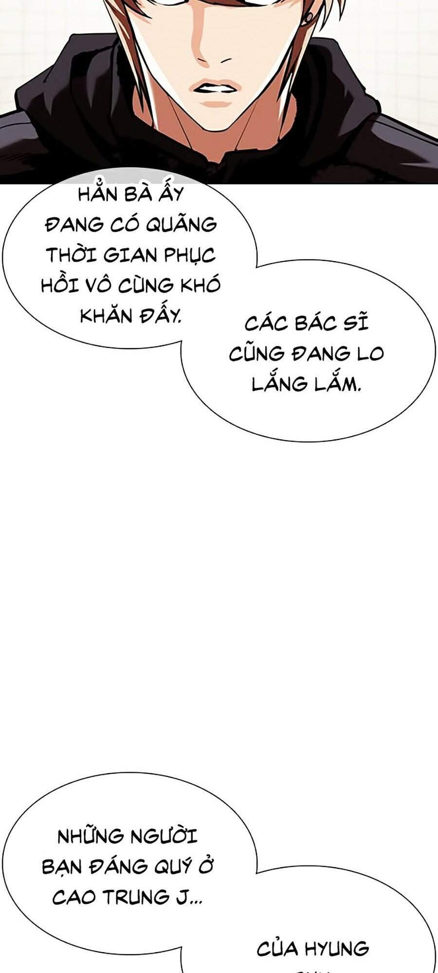 Hoán Đổi Diệu Kỳ Chapter 353 - 125