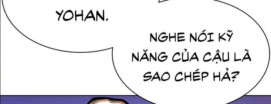 Hoán Đổi Diệu Kỳ Chapter 358 - 12