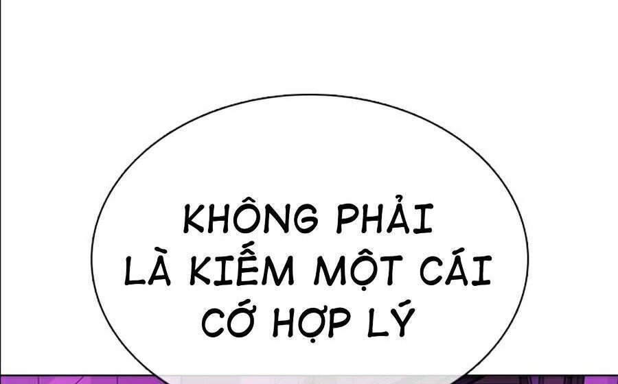 Hoán Đổi Diệu Kỳ Chapter 359 - 116