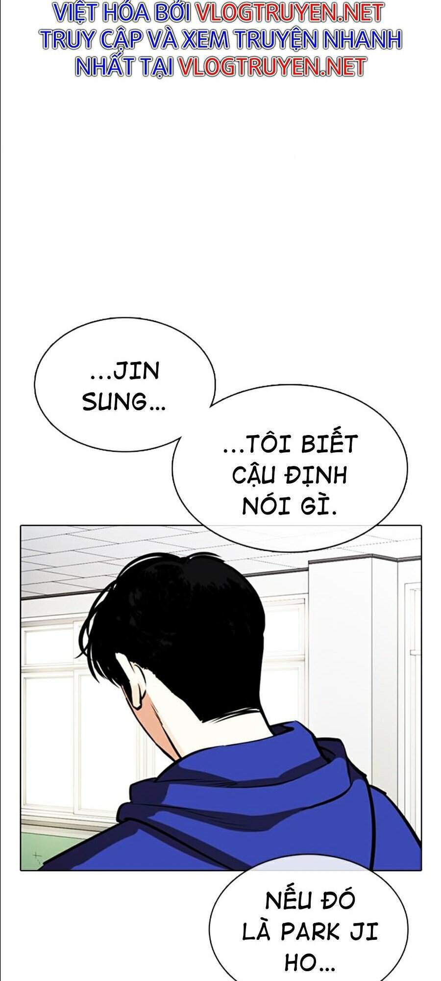 Hoán Đổi Diệu Kỳ Chapter 359 - 171