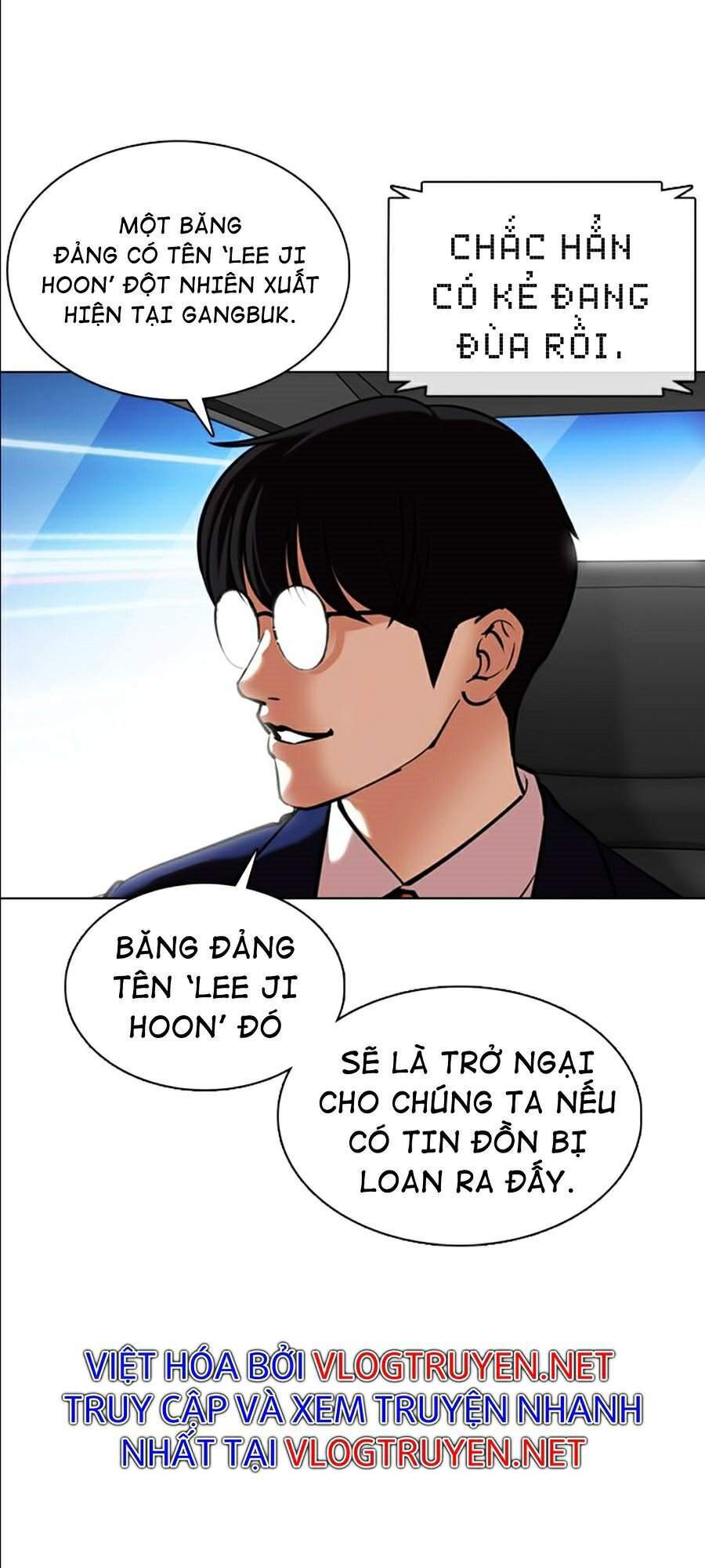 Hoán Đổi Diệu Kỳ Chapter 359 - 189