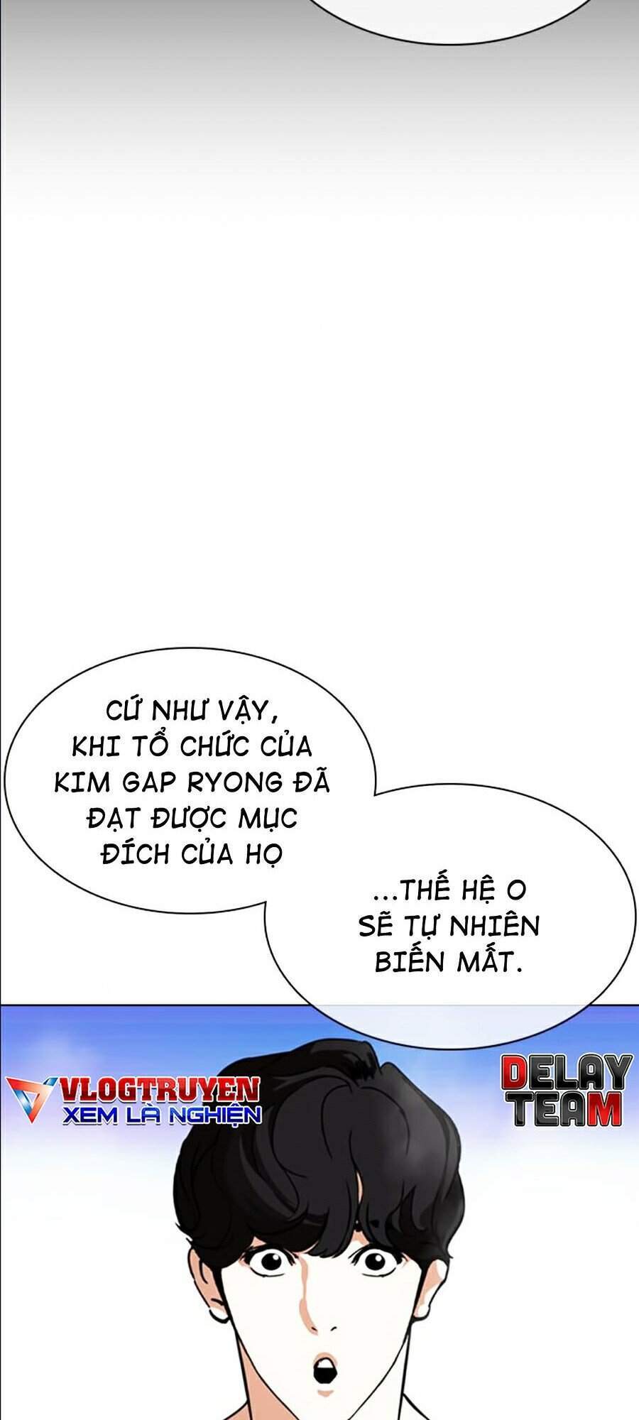 Hoán Đổi Diệu Kỳ Chapter 359 - 37