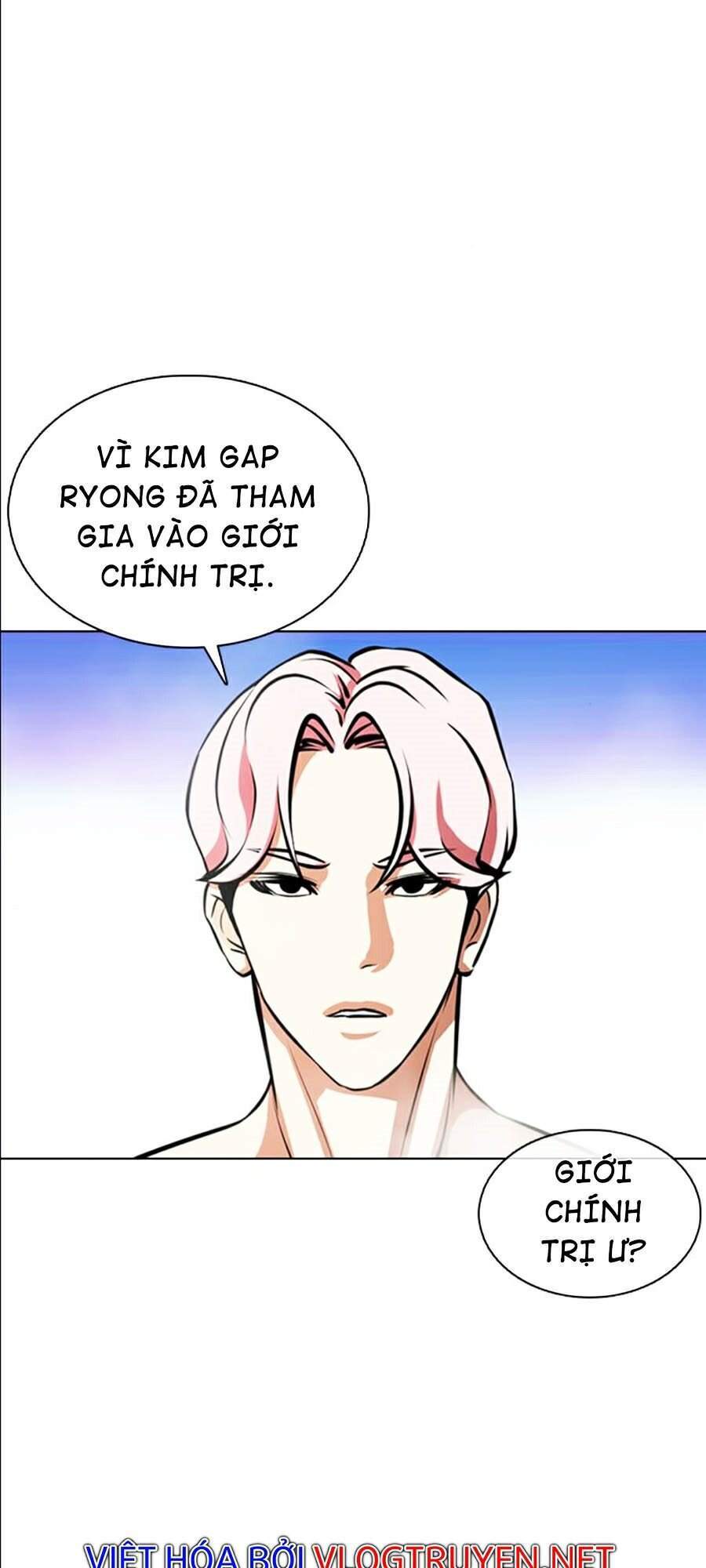 Hoán Đổi Diệu Kỳ Chapter 359 - 39