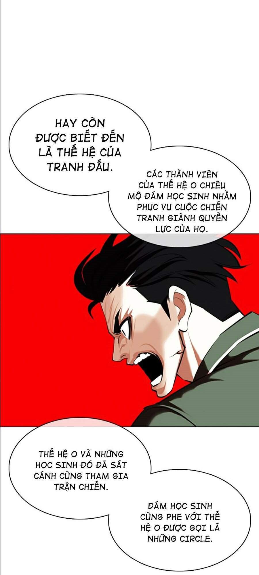 Hoán Đổi Diệu Kỳ Chapter 359 - 47