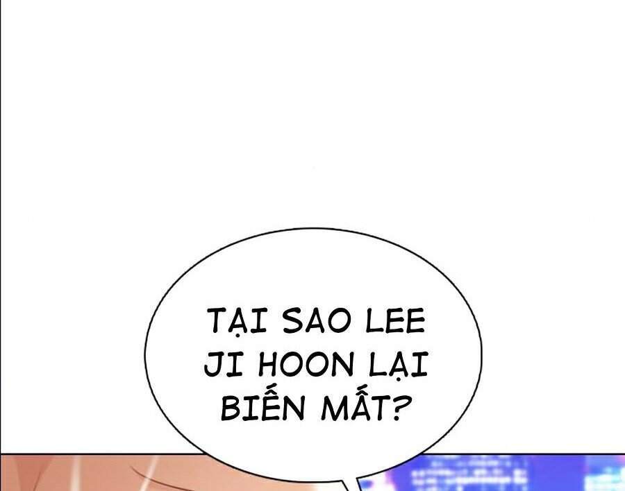 Hoán Đổi Diệu Kỳ Chapter 359 - 58