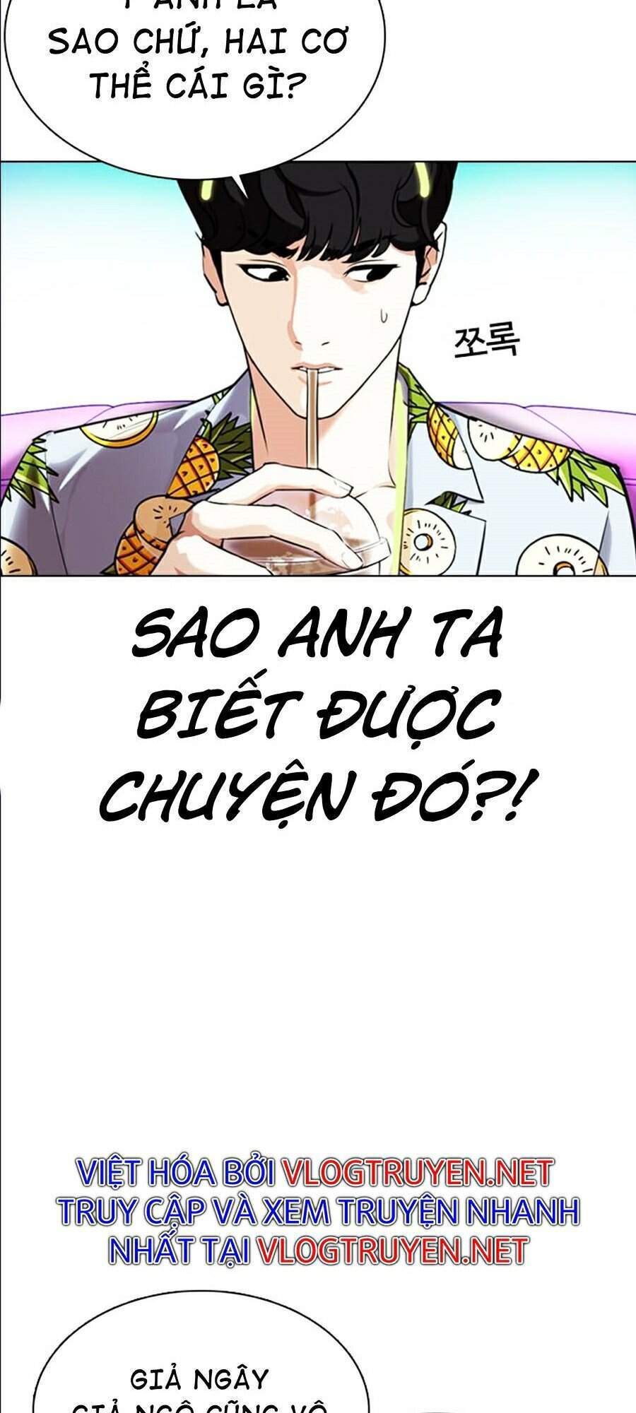 Hoán Đổi Diệu Kỳ Chapter 359 - 7