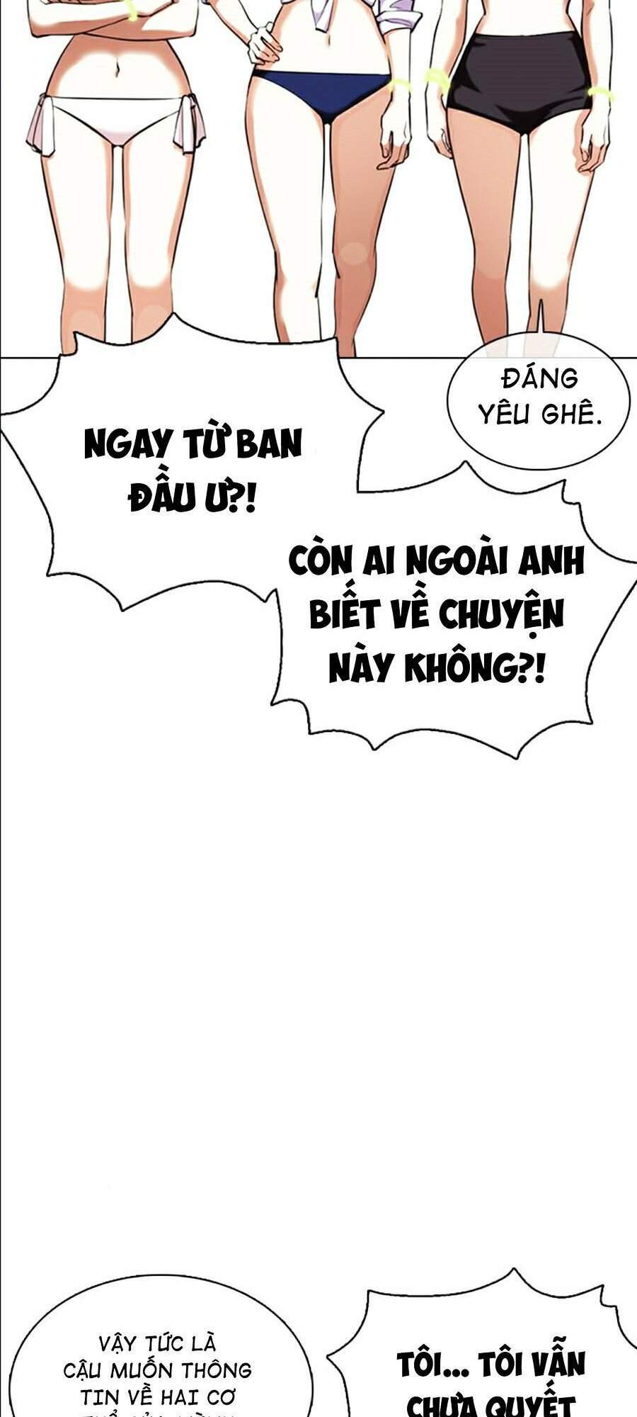 Hoán Đổi Diệu Kỳ Chapter 359 - 9