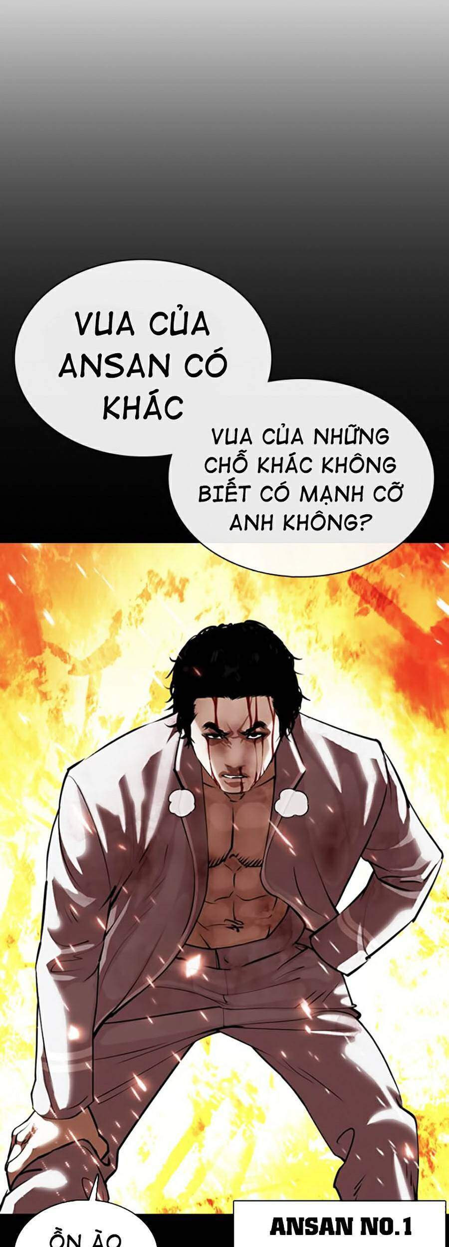 Hoán Đổi Diệu Kỳ Chapter 368 - 73