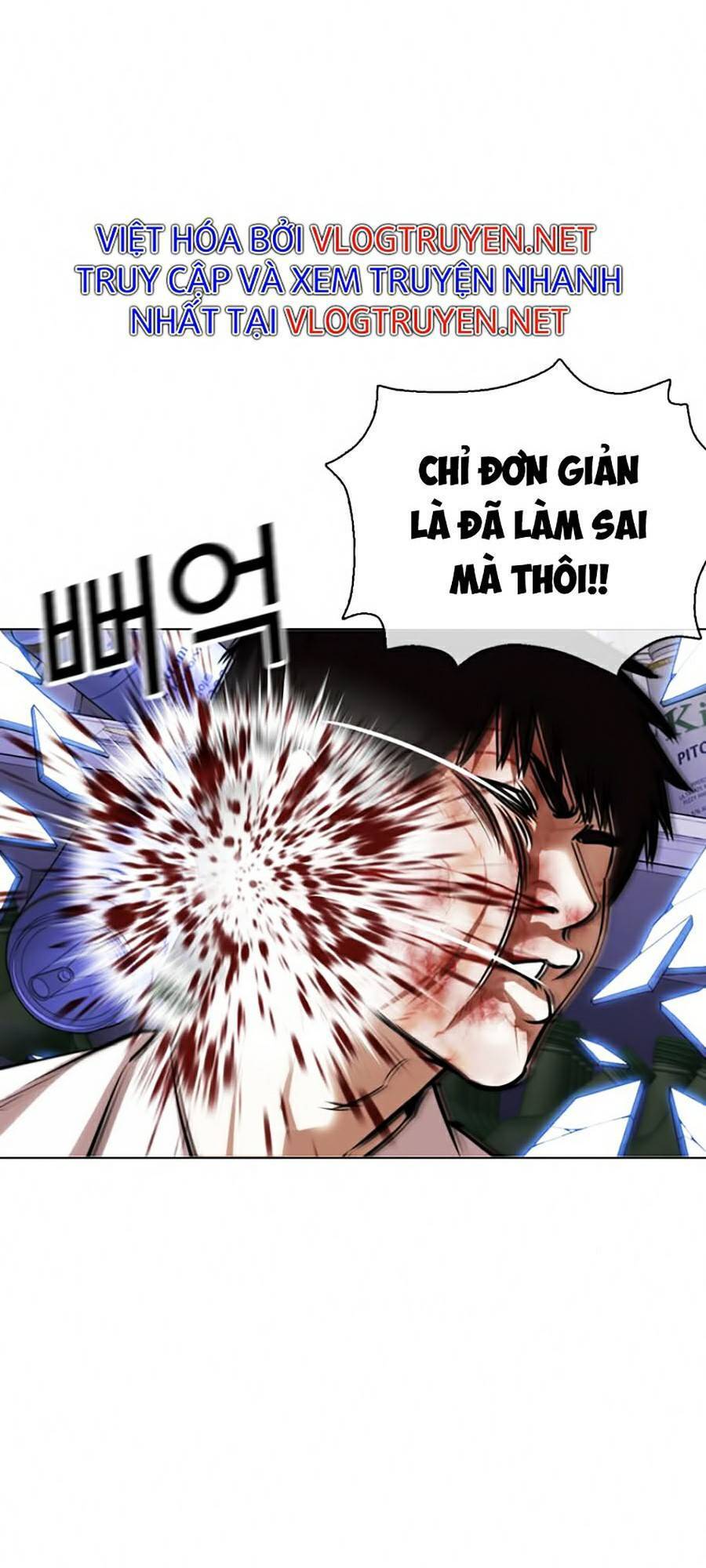 Hoán Đổi Diệu Kỳ Chapter 369 - 119