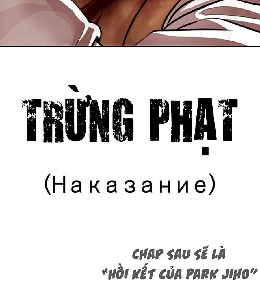 Hoán Đổi Diệu Kỳ Chapter 369 - 166