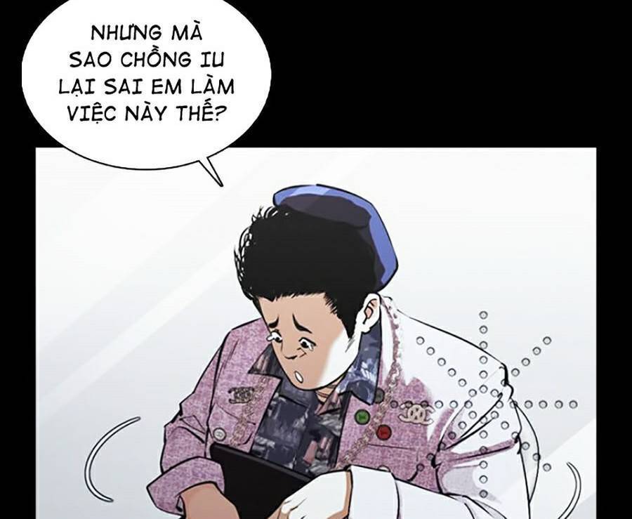 Hoán Đổi Diệu Kỳ Chapter 369 - 6