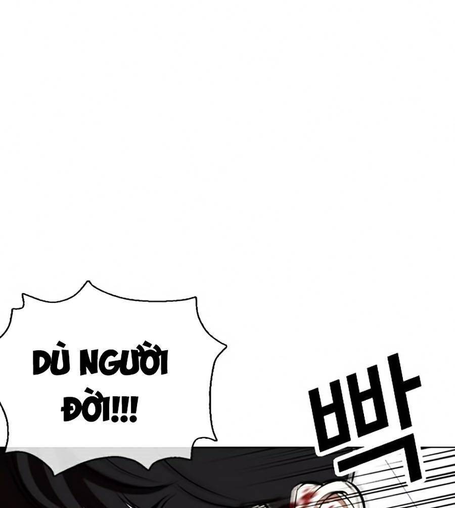 Hoán Đổi Diệu Kỳ Chapter 369 - 54