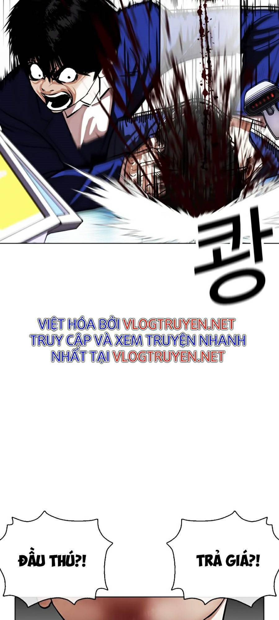 Hoán Đổi Diệu Kỳ Chapter 369 - 59