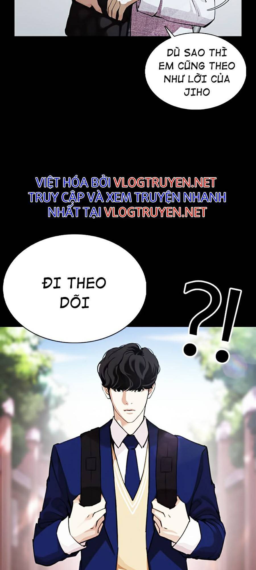 Hoán Đổi Diệu Kỳ Chapter 369 - 7