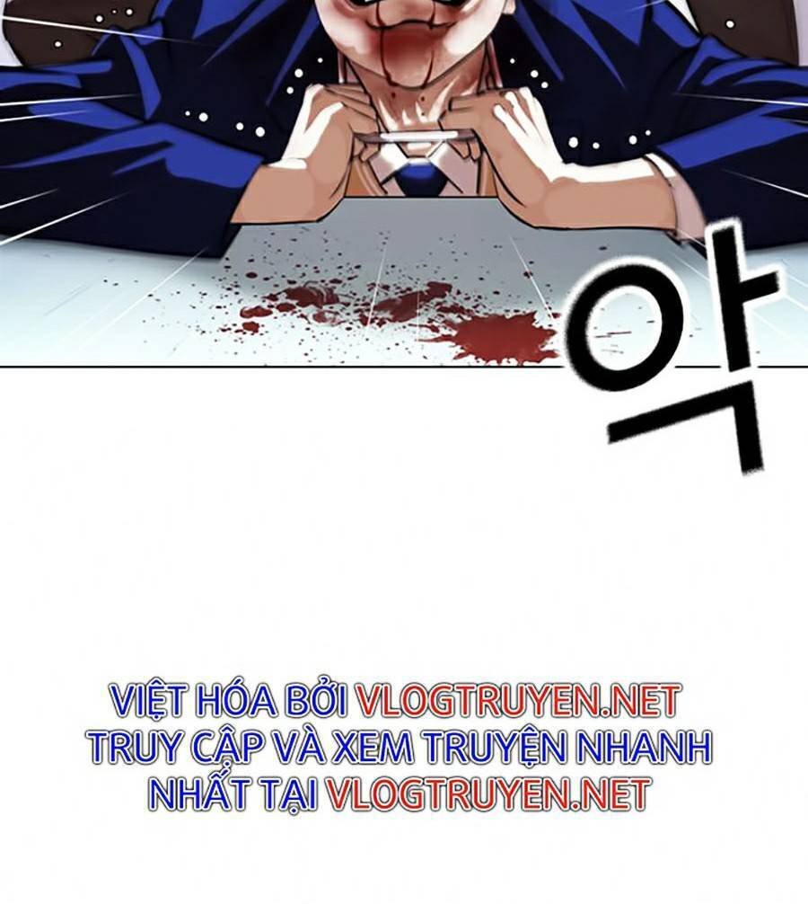 Hoán Đổi Diệu Kỳ Chapter 369 - 62