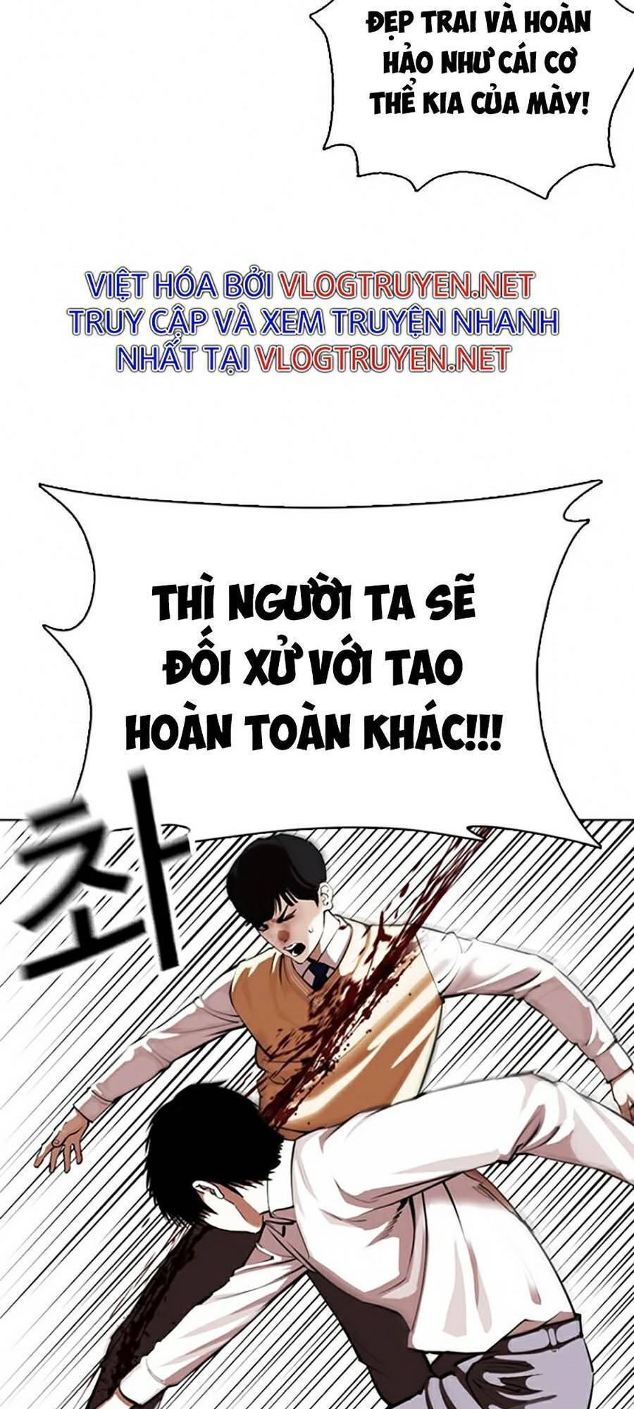 Hoán Đổi Diệu Kỳ Chapter 369 - 81