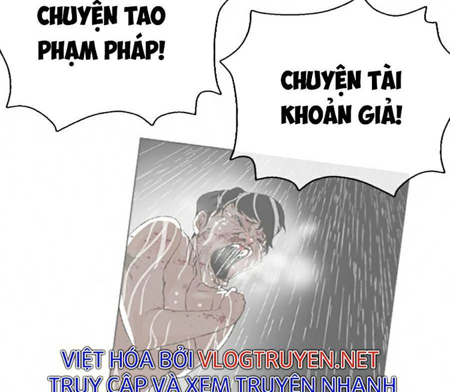 Hoán Đổi Diệu Kỳ Chapter 369 - 84