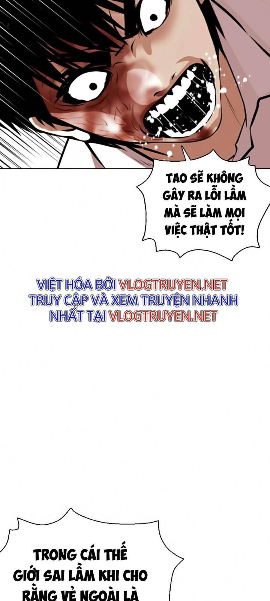 Hoán Đổi Diệu Kỳ Chapter 369 - 89