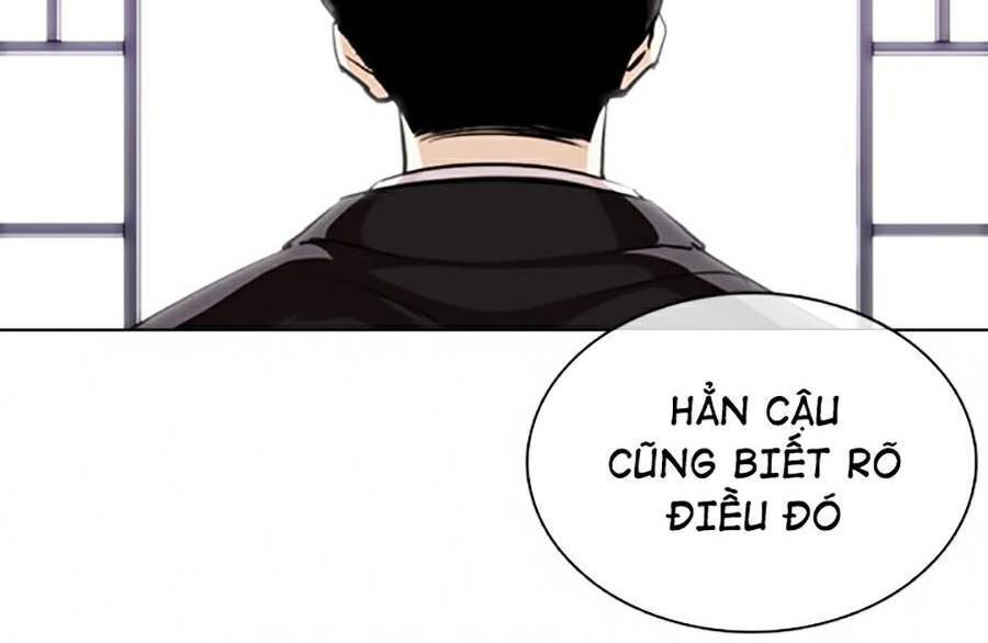 Hoán Đổi Diệu Kỳ Chapter 373 - 16