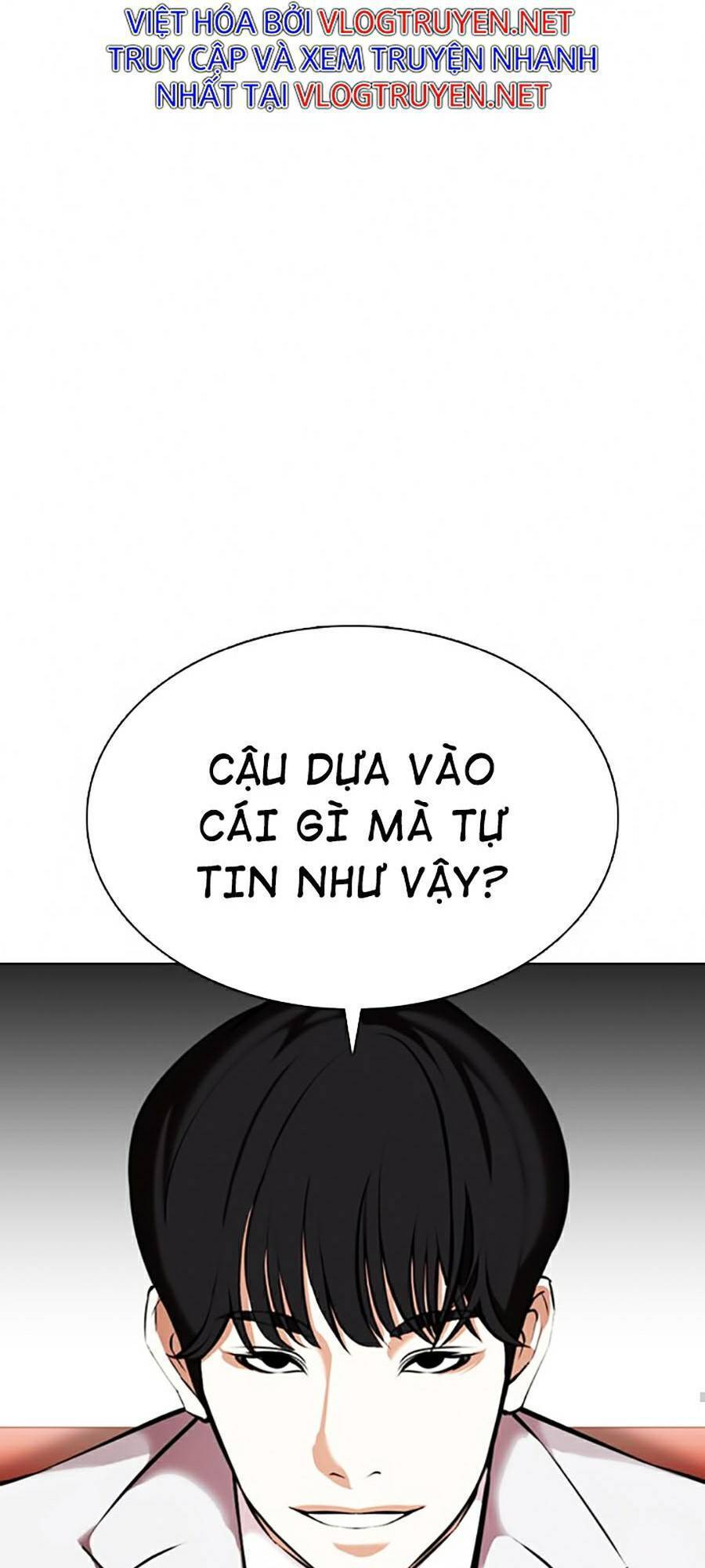 Hoán Đổi Diệu Kỳ Chapter 373 - 17