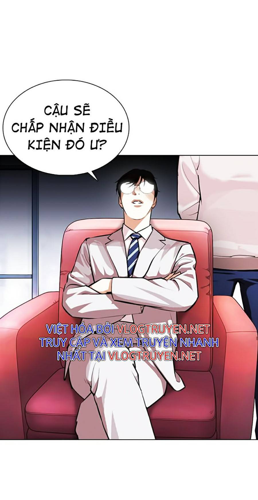 Hoán Đổi Diệu Kỳ Chapter 373 - 23