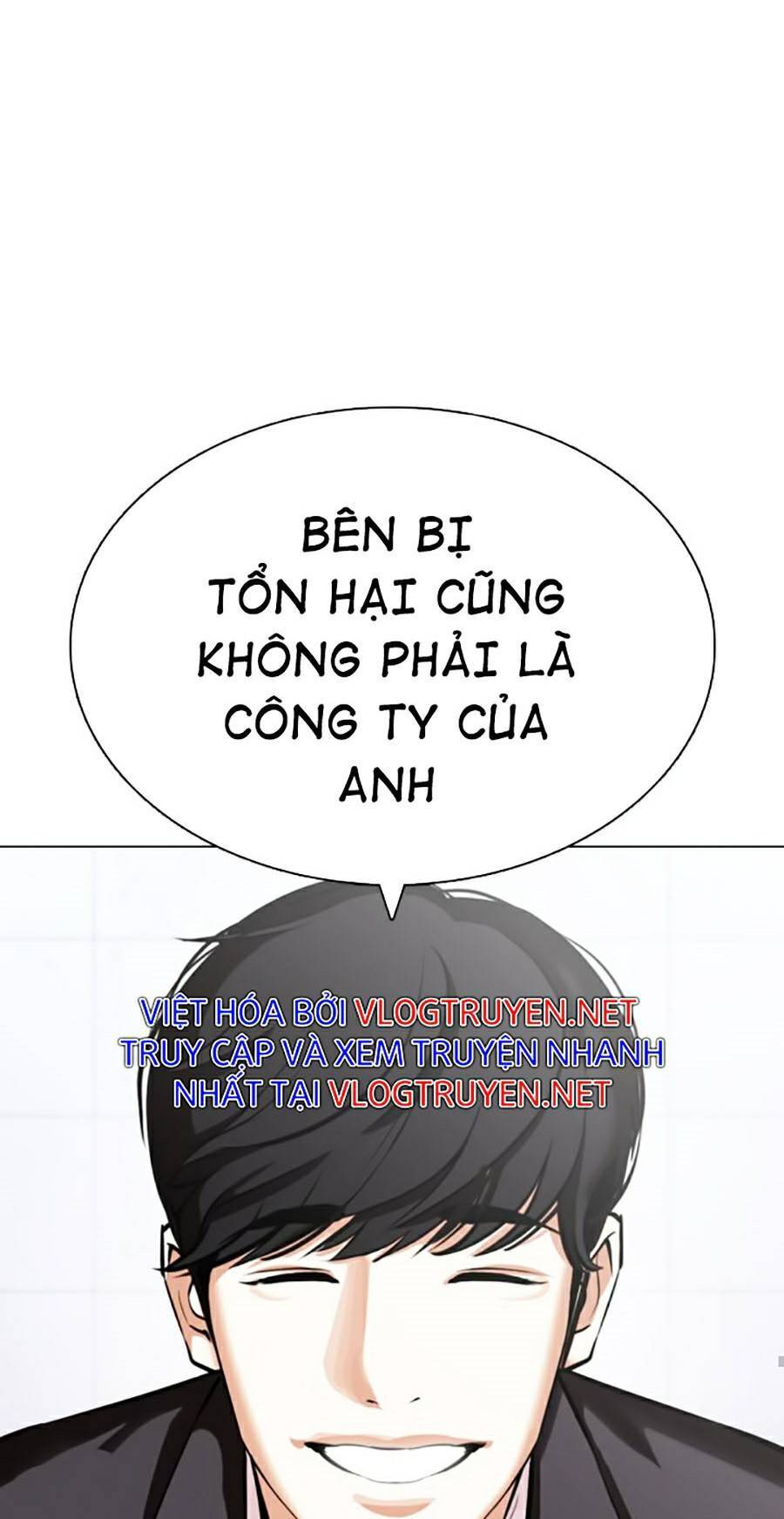 Hoán Đổi Diệu Kỳ Chapter 373 - 26